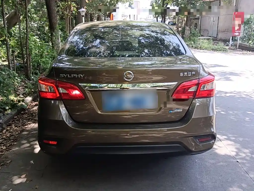 Nissan Sylphy 2016