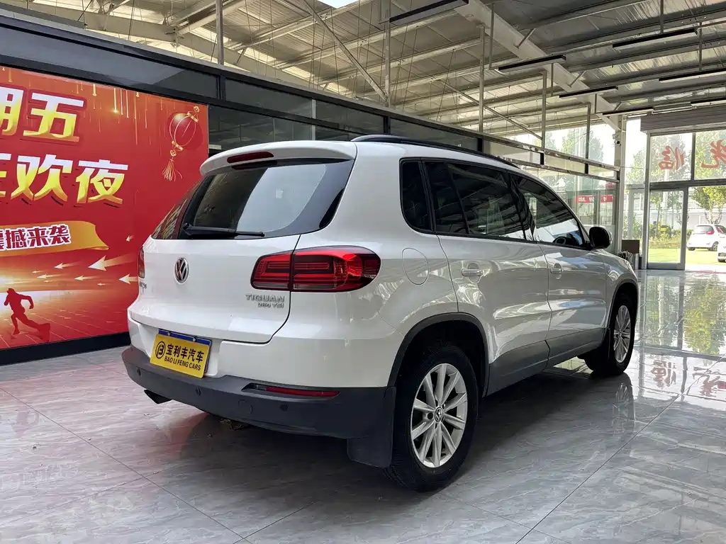 Volkswagen Tiguan 2017