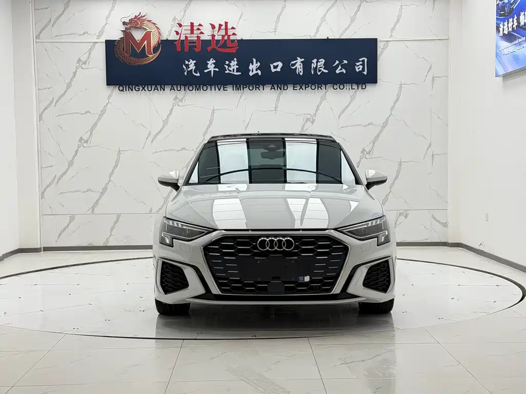 Audi A3 2023