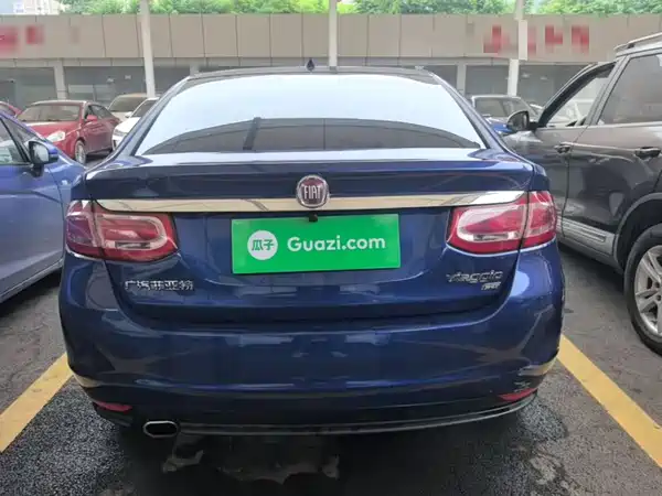 Fiat Feixiang 2016