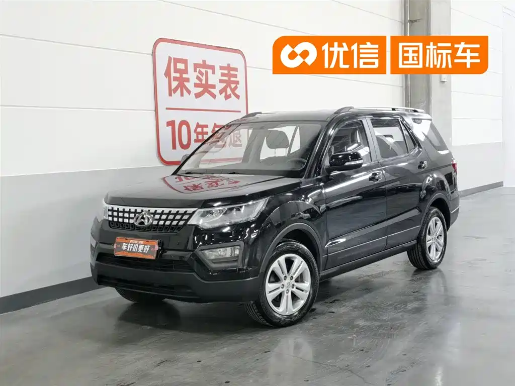 Oshan Oushang CX70 2016