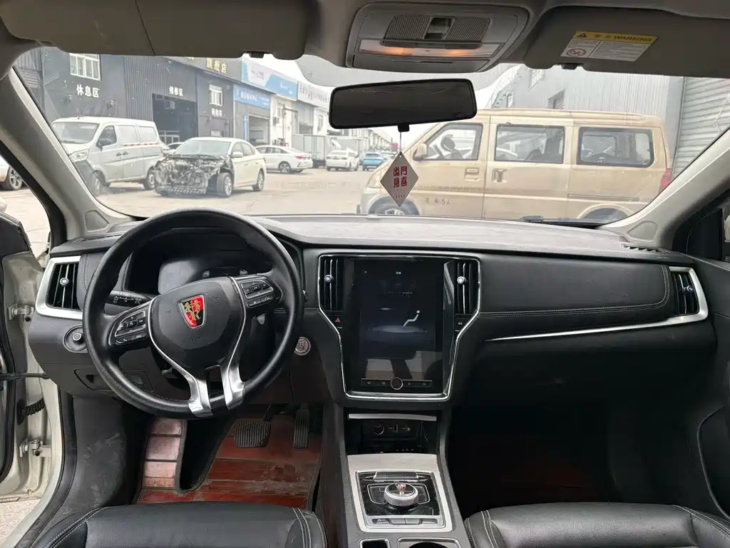 Roewe i6 New Energy 2018 — фото 9