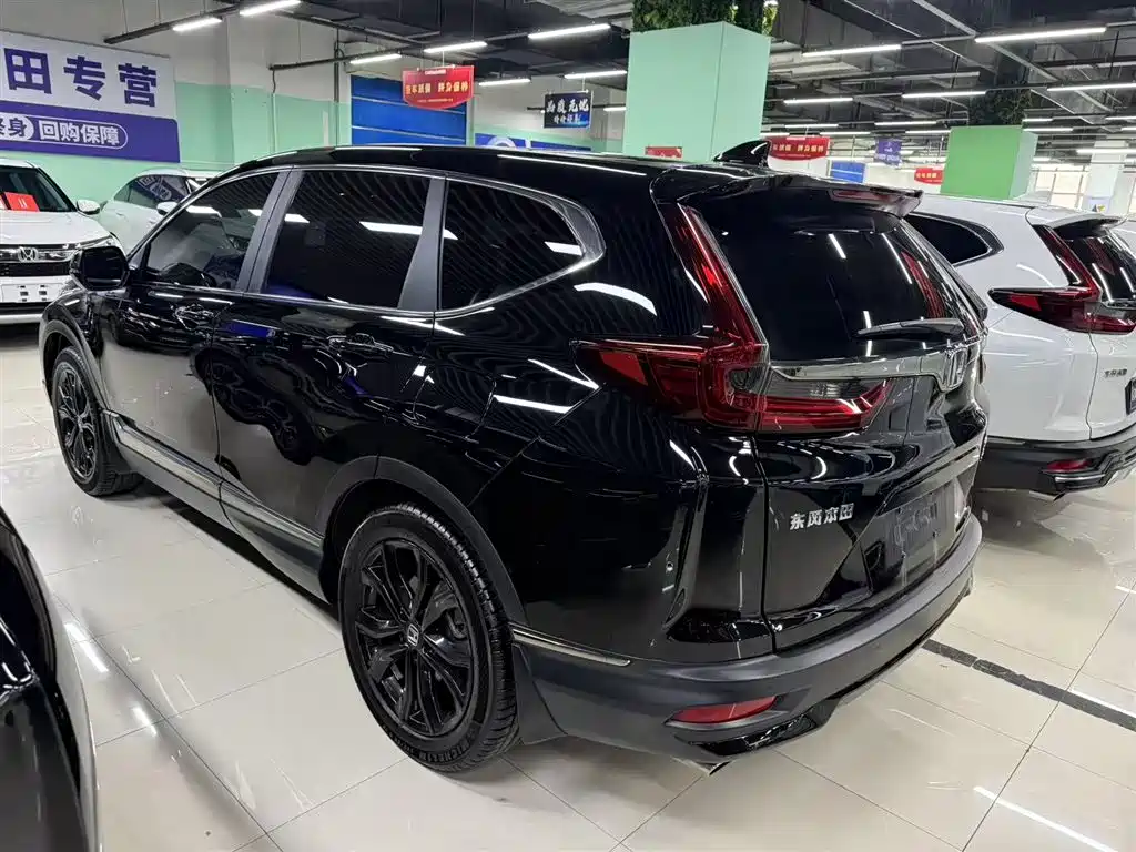 Honda CR-V 2021