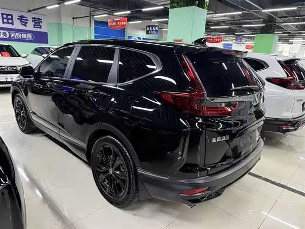 Honda CR-V 2021