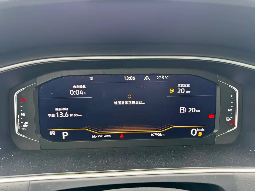 Volkswagen Lavida 2025