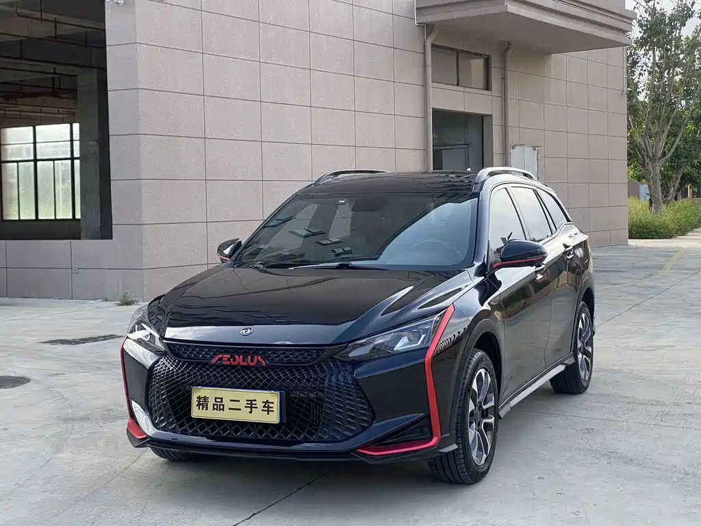 Dongfeng Yixuan GS 2022