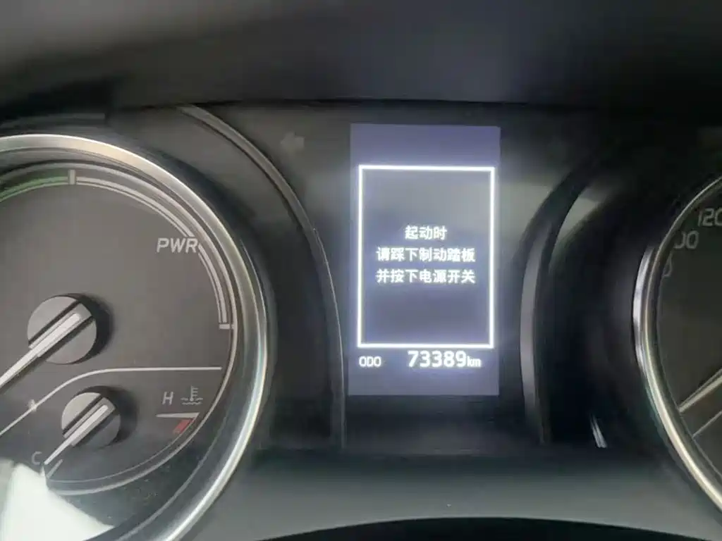 Toyota Camry 2021 — фото 11