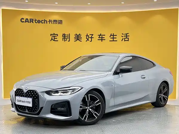 BMW 4 Series 2023