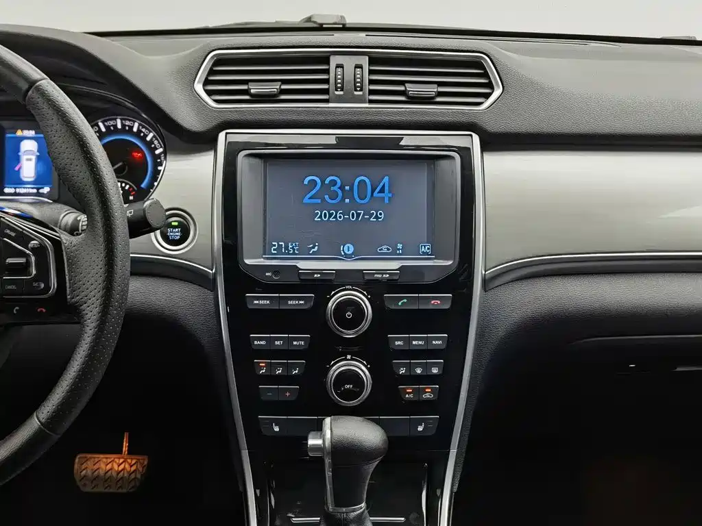 Haval H2 2015 — фото 12