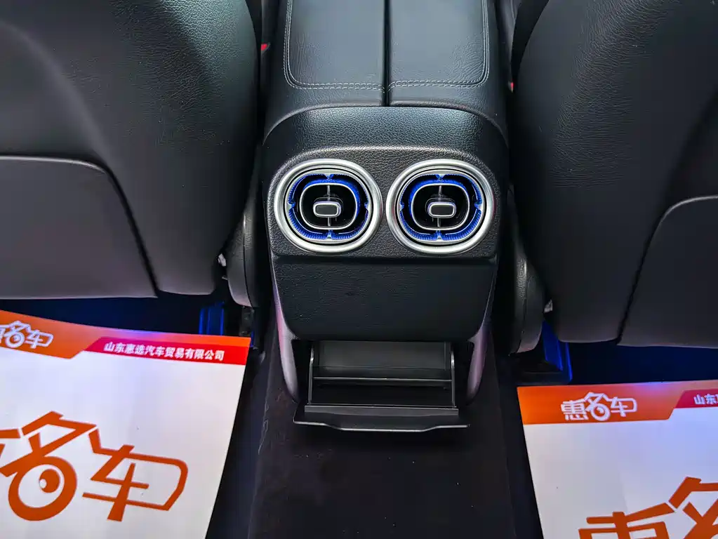 Mercedes-Benz C-Class 2021 — фото 16