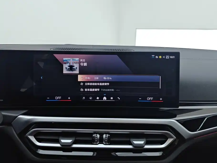BMW i3 2023 — фото 13