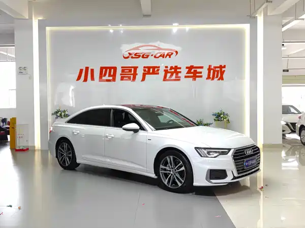 Audi A6L 2020