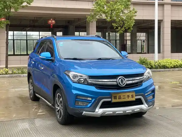 Dongfeng Scenery S560 2018