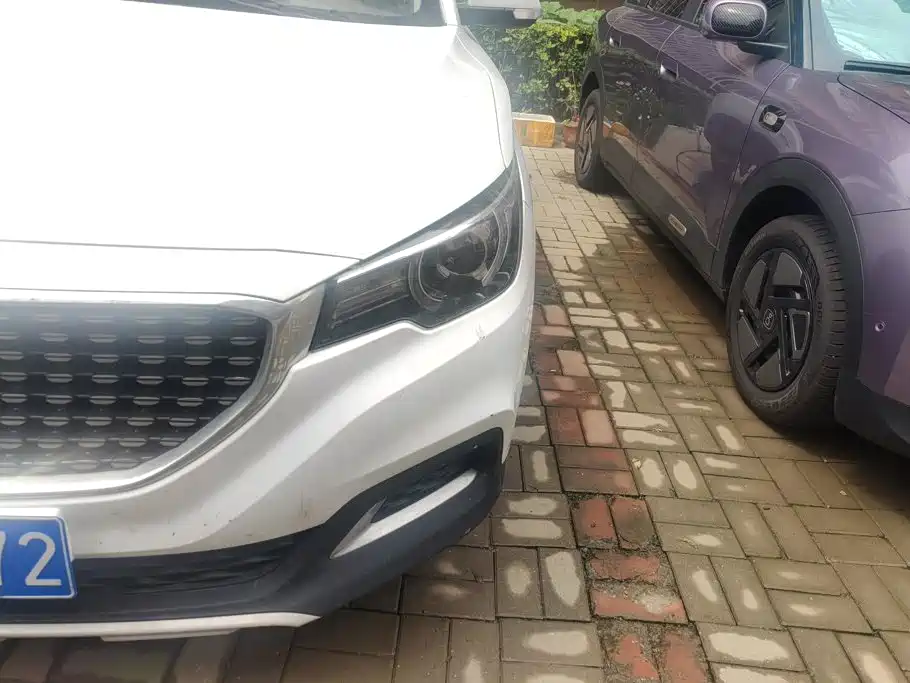 MG ZS 2020