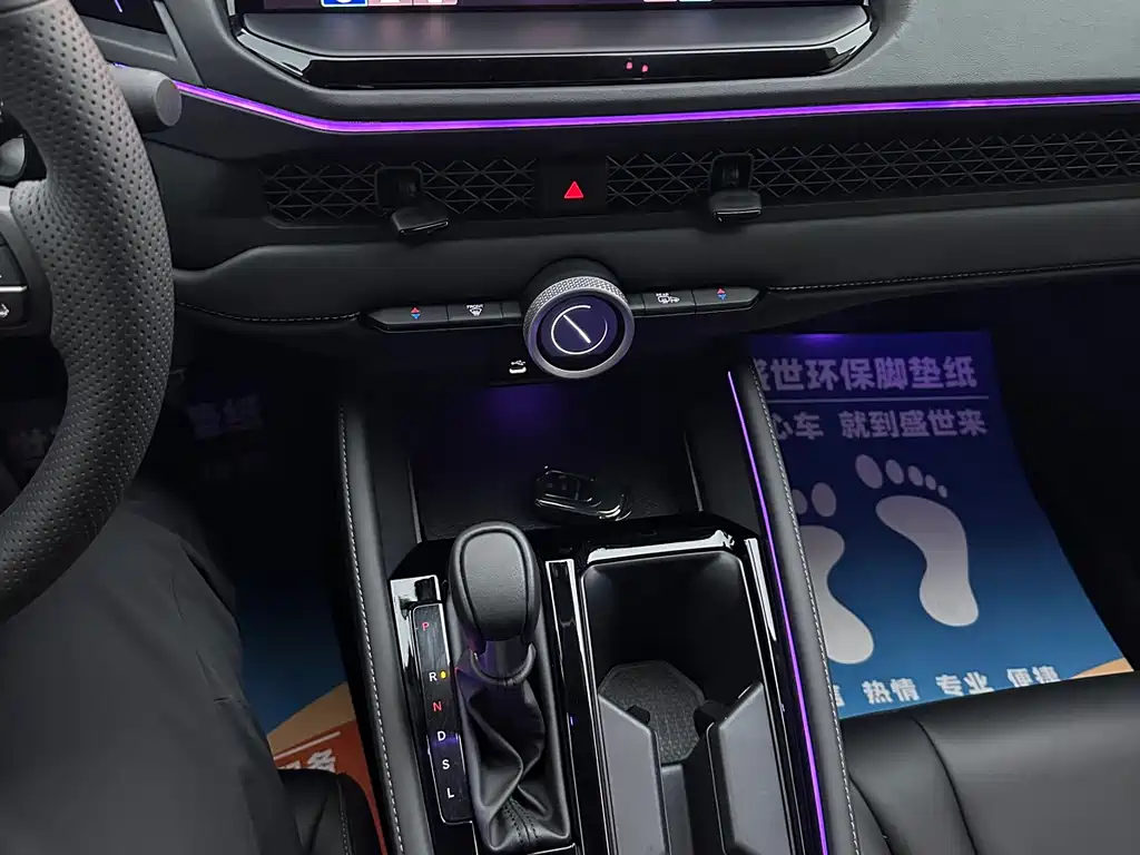 Honda Accord 2024 — фото 16