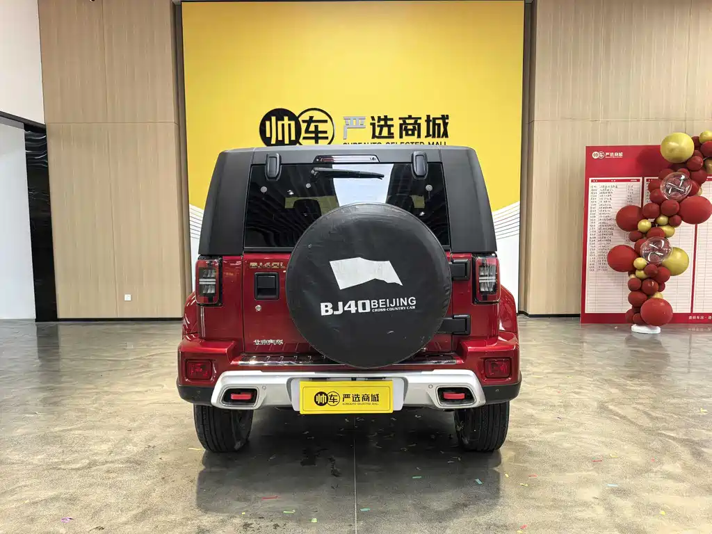 Beijing Off-Road BJ40 2020 — фото 5