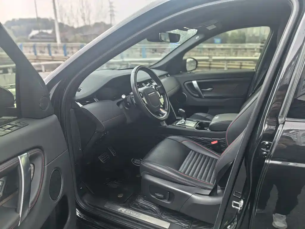Land Rover Discovery Sport 2020 — фото 18