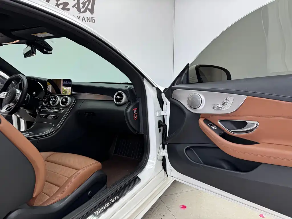 Mercedes-Benz C-Class 2020 — фото 10