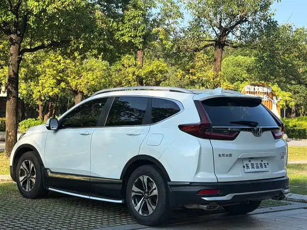 Honda CR-V 2020
