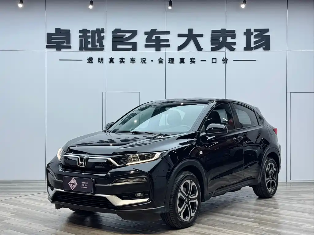 Honda XR-V 2020 — фото 1