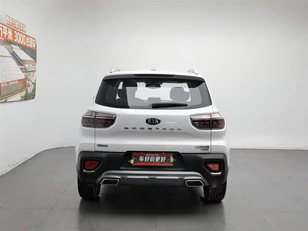 Kia Sportage 2020 — фото 4