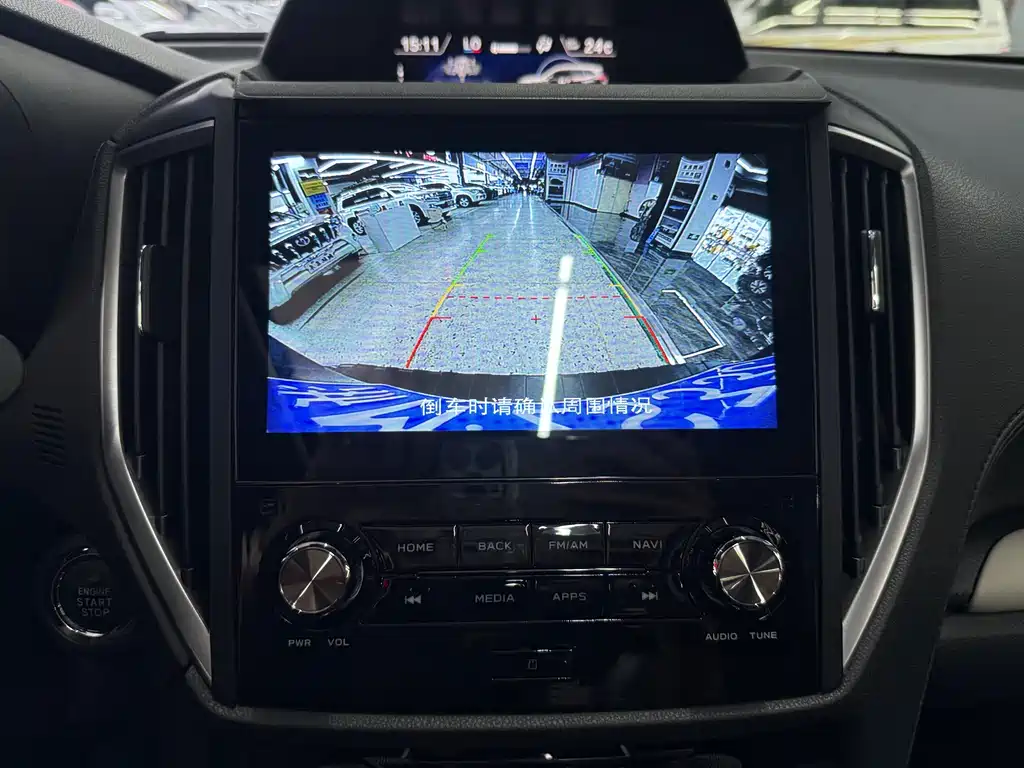 Subaru Forester 2022 — фото 18