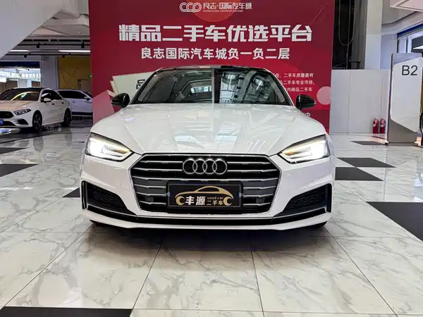 Audi A5 2017