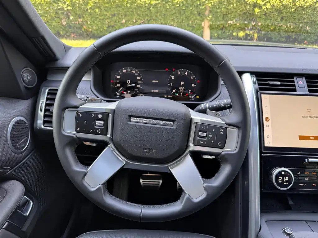 Land Rover Discovery 2025 — фото 12