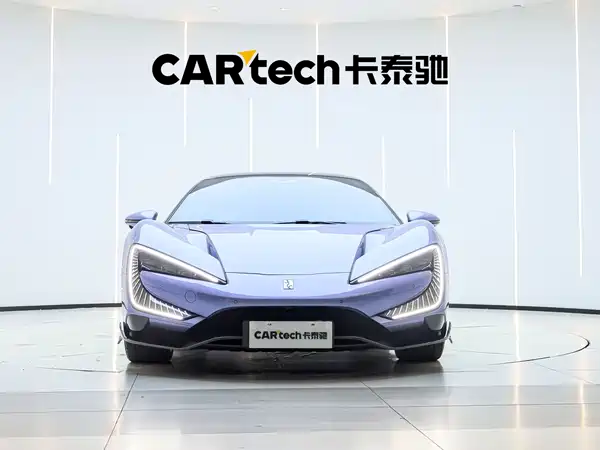 Yangwang U9 2024