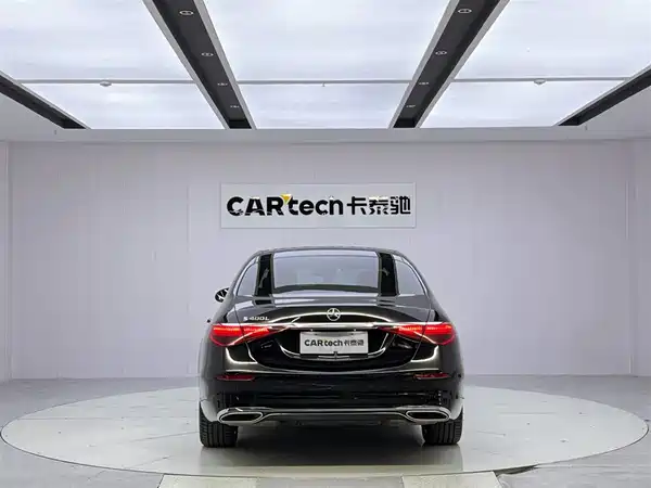 Mercedes-Benz S-Class 2023