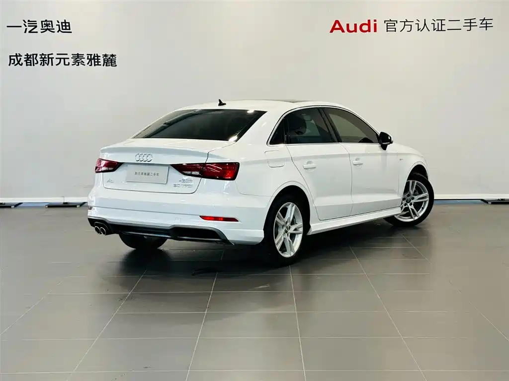 Audi A3 2020