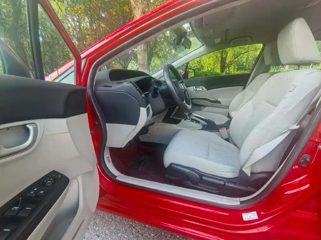 Honda Civic 2014