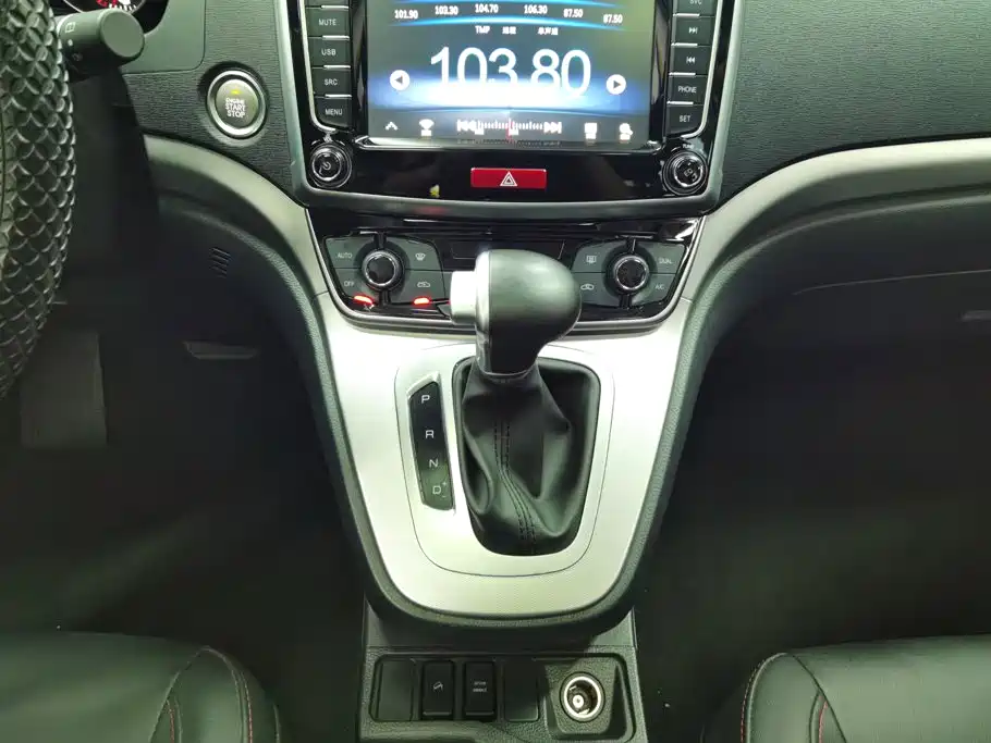 Haval M6 2020 — фото 16