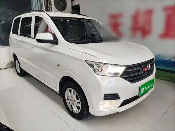Wuling Hongguang 2021