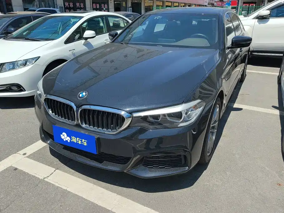 BMW 5 Series 2020