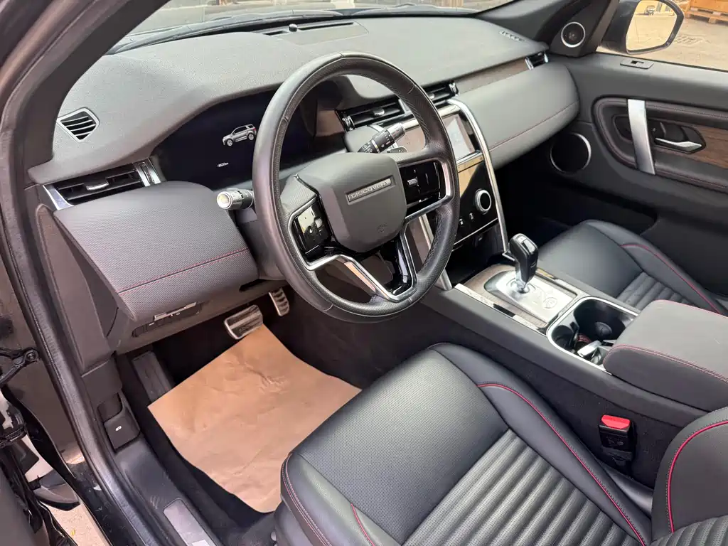 Land Rover Discovery Sport 2022 — фото 9