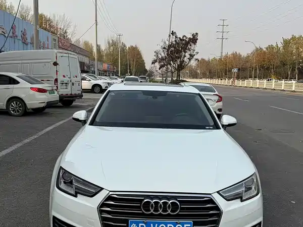 Audi A4L 2018