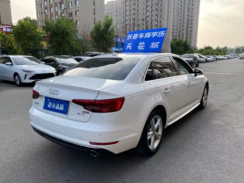Audi A4L 2017
