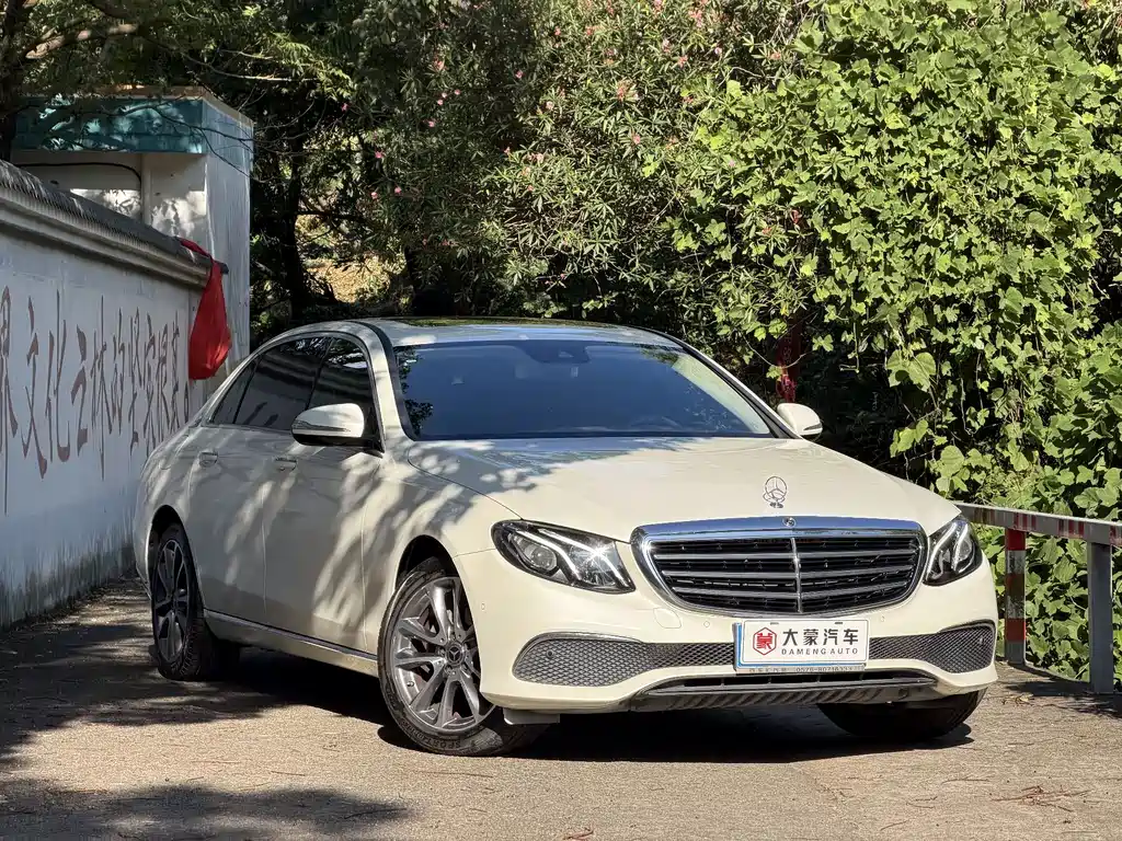 Mercedes-Benz E-Class 2017