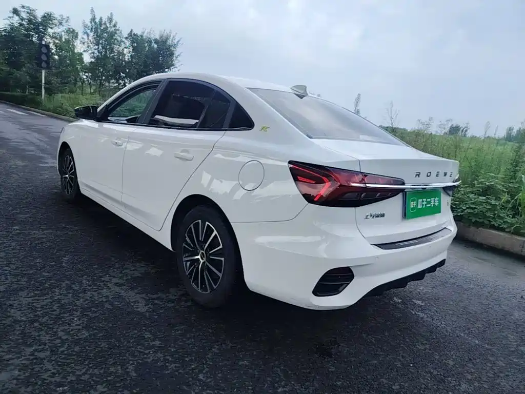 Roewe i5 2022