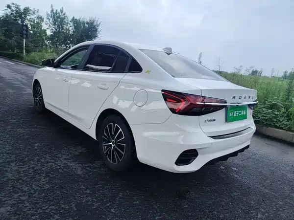 Roewe i5 2022