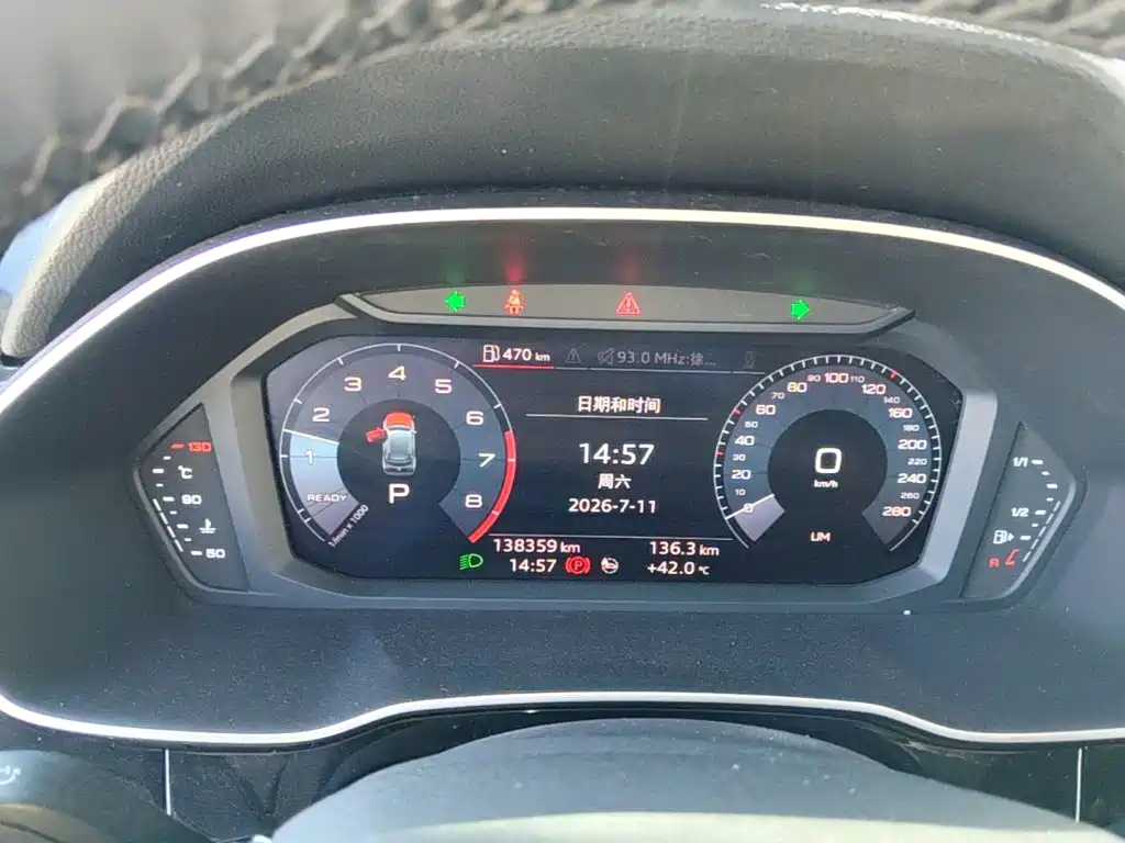 Audi Q3 2020 — фото 12