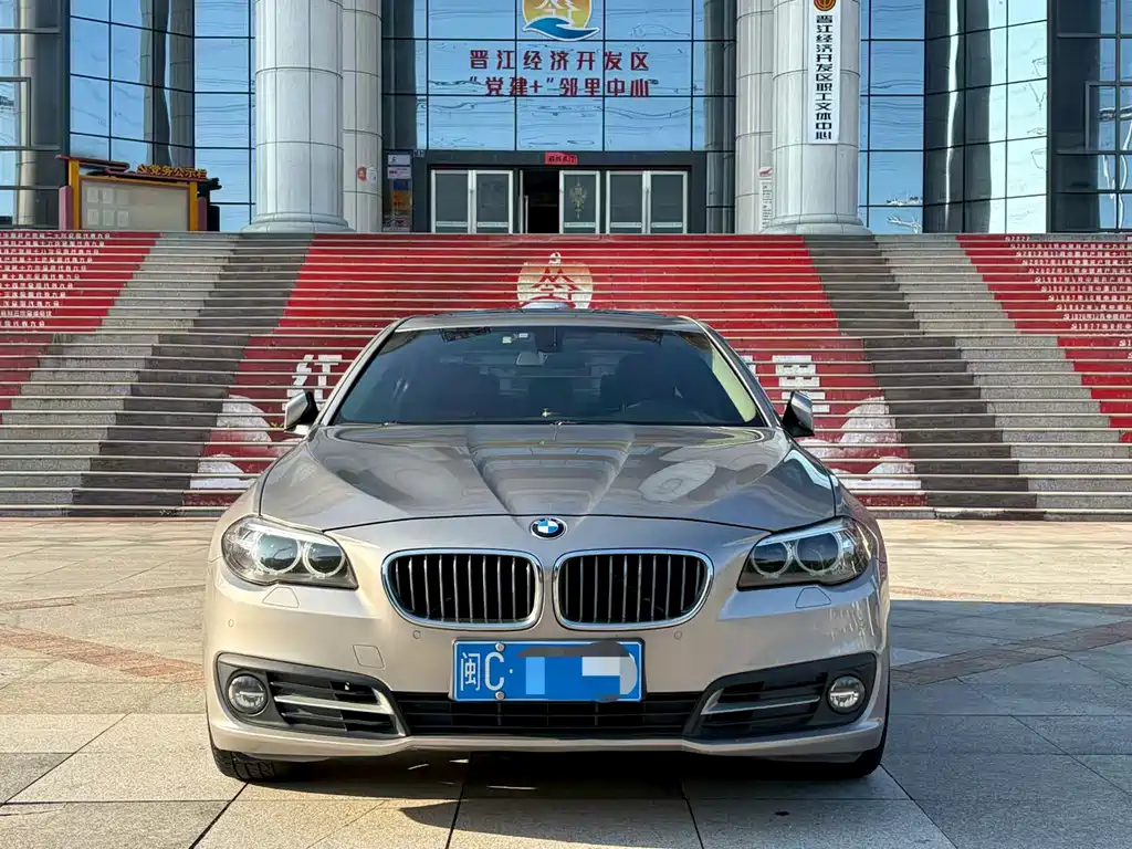 BMW 5 Series 2015