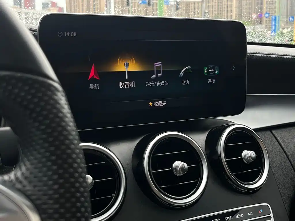 Mercedes-Benz C-Class 2020 — фото 17