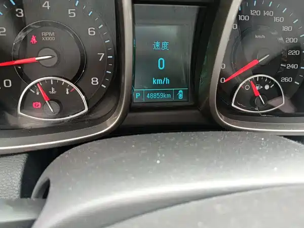 Chevrolet Malibu 2015