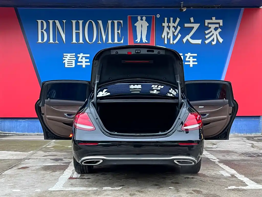 Mercedes-Benz E-Class 2020 — фото 9