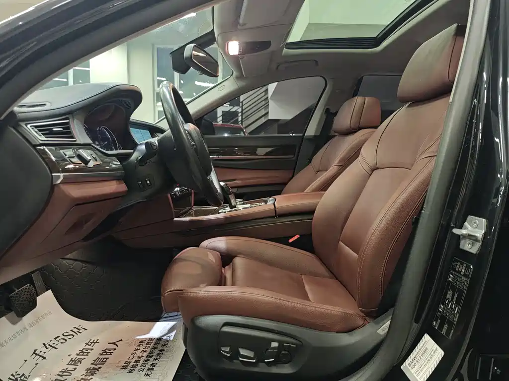 BMW 7 Series 2014 — фото 17