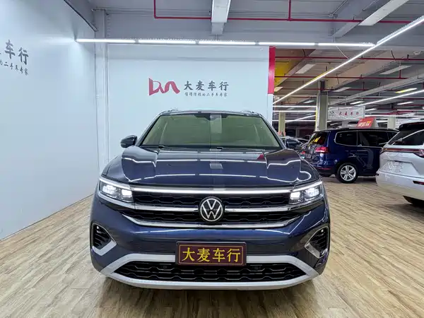 Volkswagen Talagon 2021