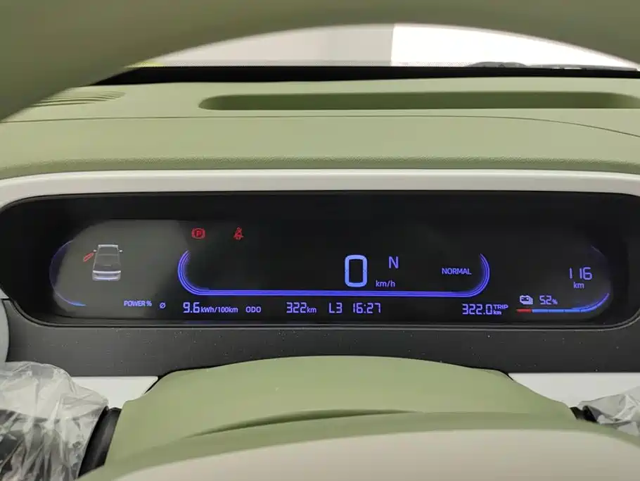 Geely Galaxy Panda 2026 — фото 14