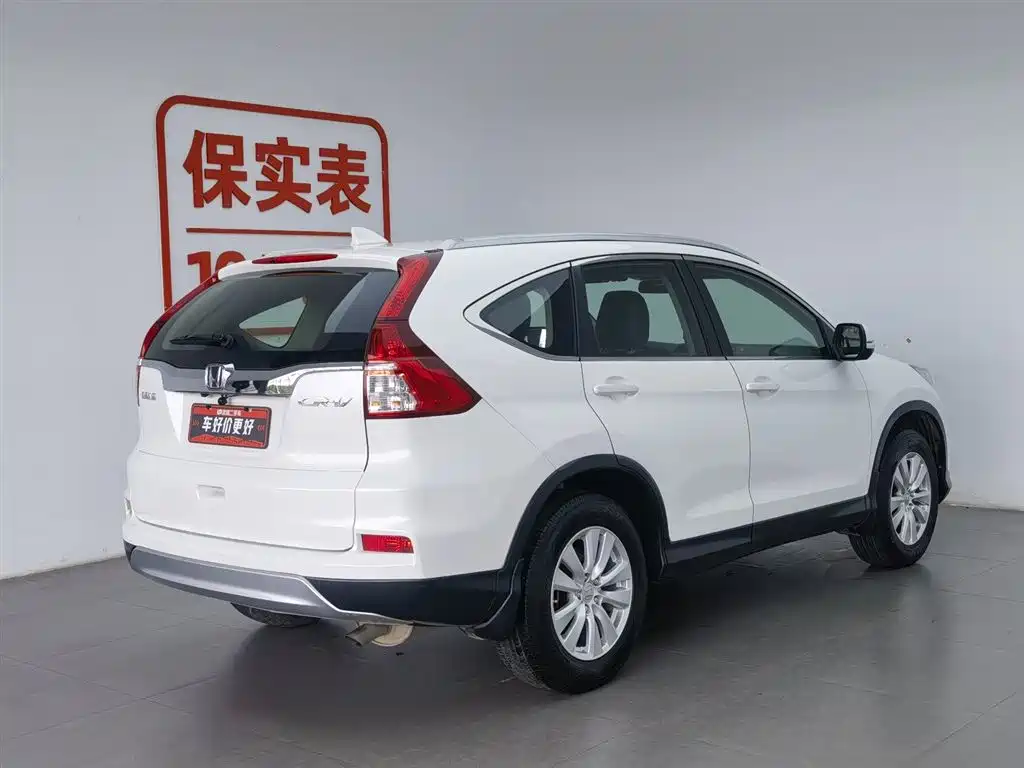Honda CR-V 2016 — фото 2